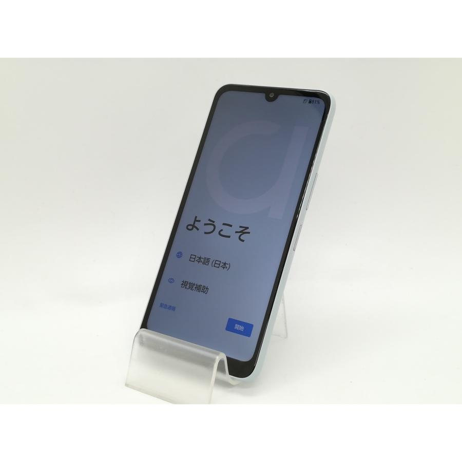 中古】FCNT UQmobile 【SIMフリー】 arrows We2 ライトブルー 4GB 64GB