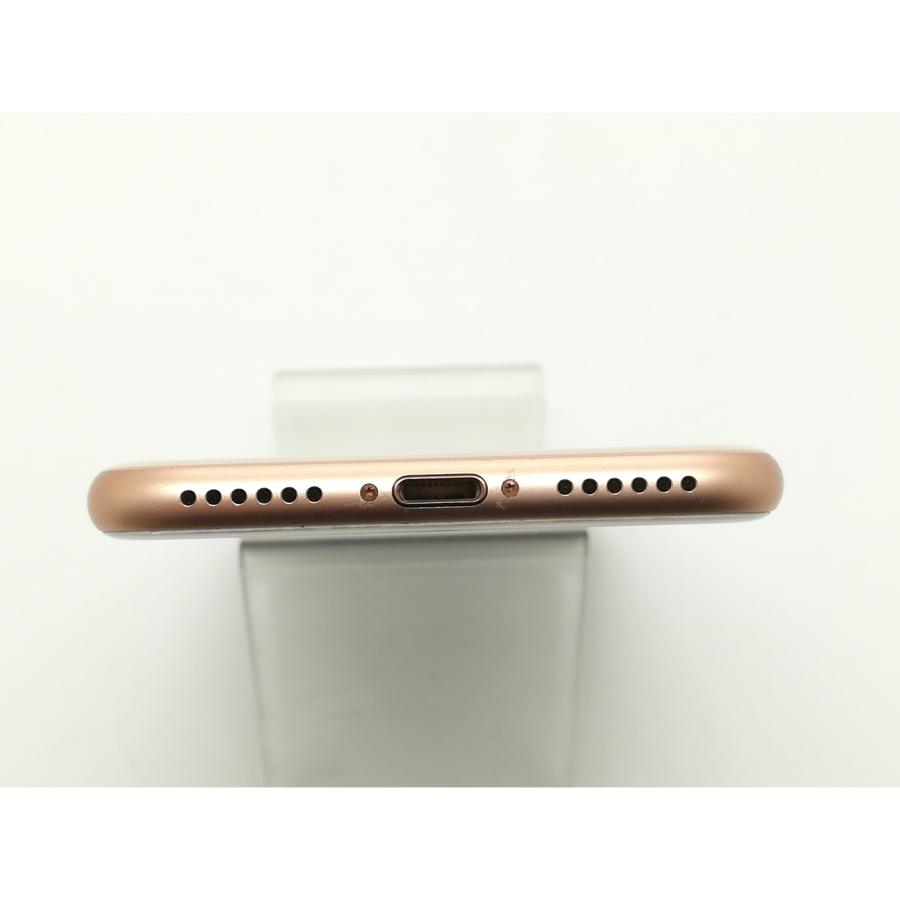 中古】Apple SoftBank 【SIMロック解除済み】 iPhone 8 64GB ゴールド