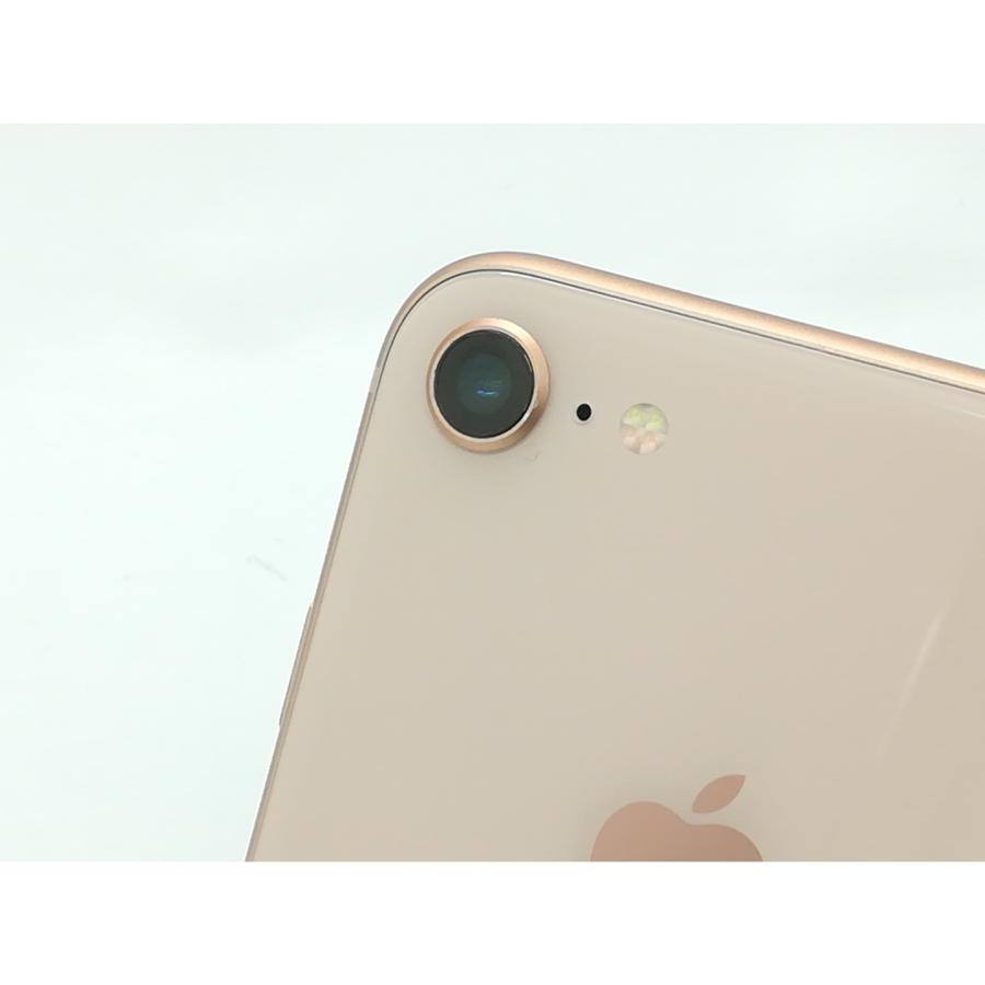 中古】Apple SoftBank 【SIMロック解除済み】 iPhone 8 64GB ゴールド