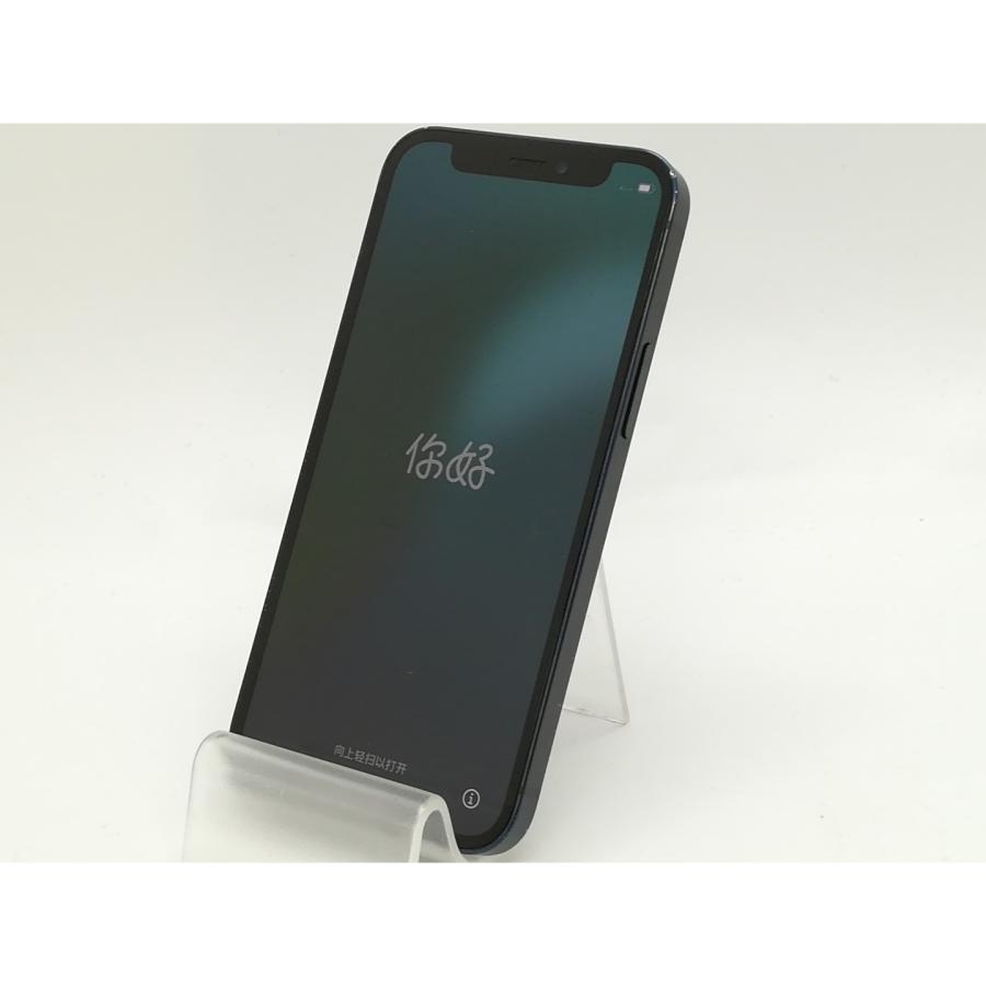 【美品】iPhone12 mini 64GB AU SIMロック MGAV3J/ iPhone 12 mini 【中古】Apple au 【SIMロック解除済み】 64GB