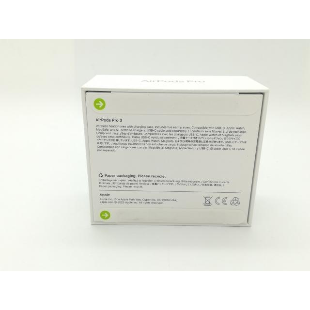 【未当てはめる】Apple AirPods Pro 3 MFHP4J/A【静岡】言いはなつ継続期間１ヶ月