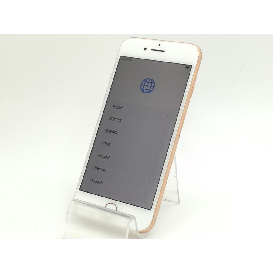 【美品】iPhone8 64GB ゴールド SIMロック有(Softbank) 中古】Apple SoftBank 【SIMロック解除済み】 iPhone 8 64GB ゴールド