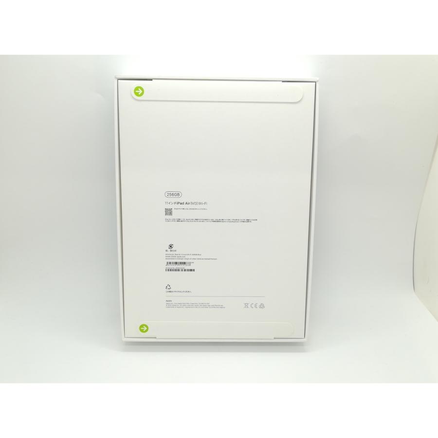未使用】Apple 【Wi-Fi】 11インチ iPad Air（M3/2025) 256GB ブルー