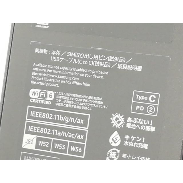 [未使用に近い] ギャラクシー S24 FE 5G｜バッテリー100％ 未使用】SAMSUNG au 【SIMフリー】 Galaxy S24 FE グラファイト 8GB