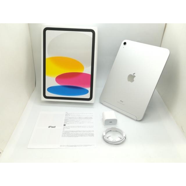 中古】Apple 【Wi-Fi】 iPad（第10世代/2022） 64GB シルバー MPQ03J/A