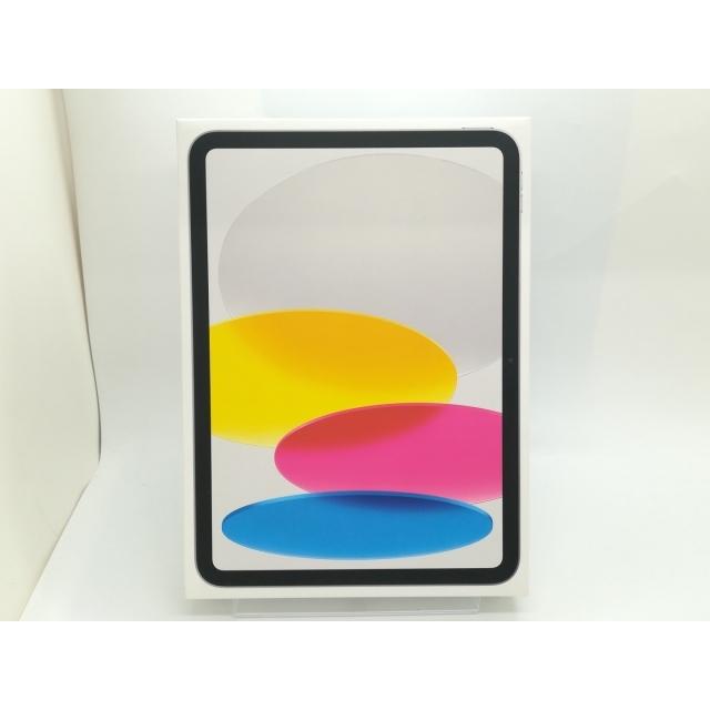 未使用】Apple 【Wi-Fi】 iPad（A16/2025） 256GB シルバー MD4G4J/A