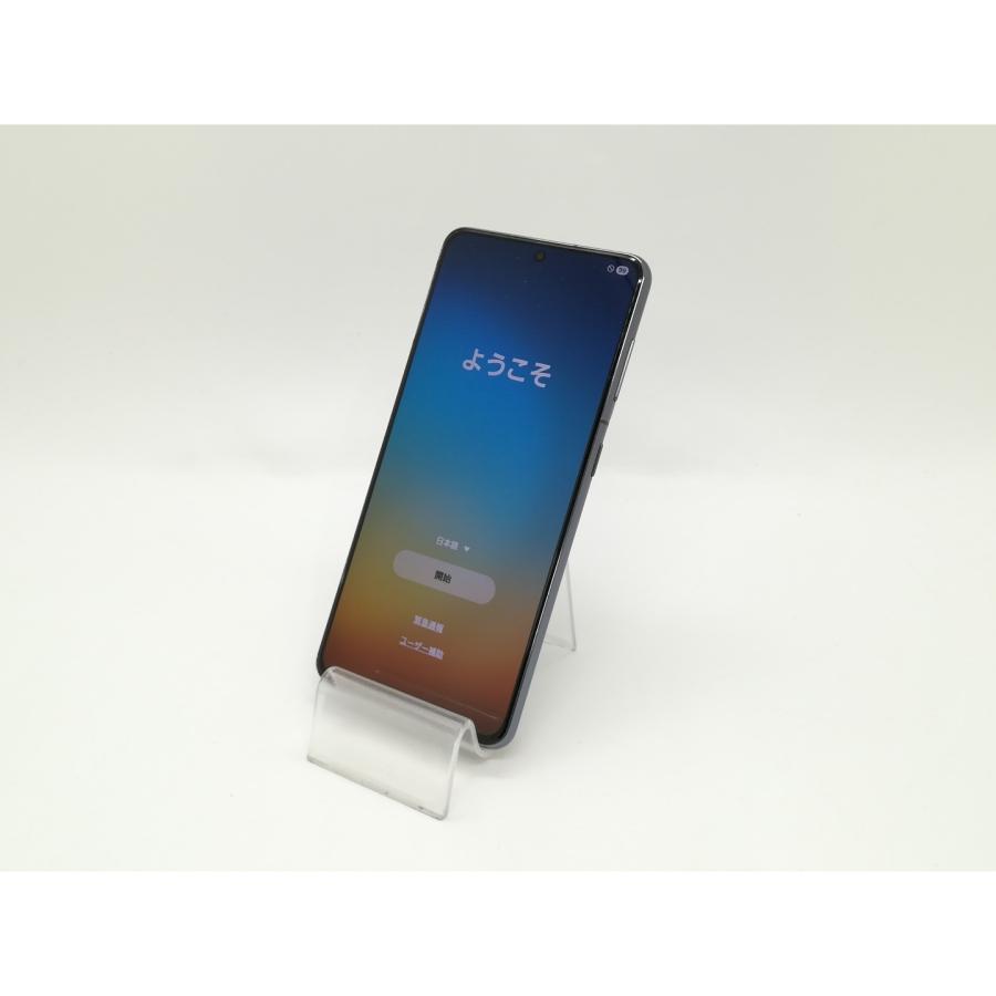 中古】SAMSUNG au 【SIMロック解除済み】 Galaxy S21 5G ファントム