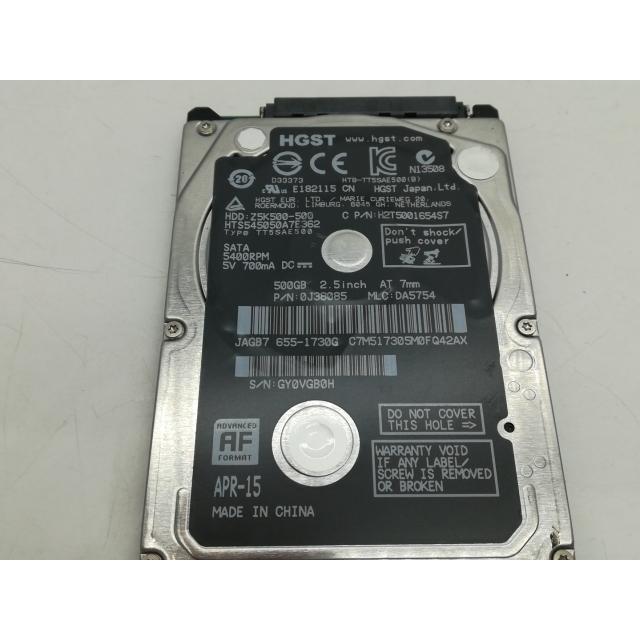 Disque dur HGST HTS545050A7E362 PN 0J38755 MLC DA5754 500GB Thailande