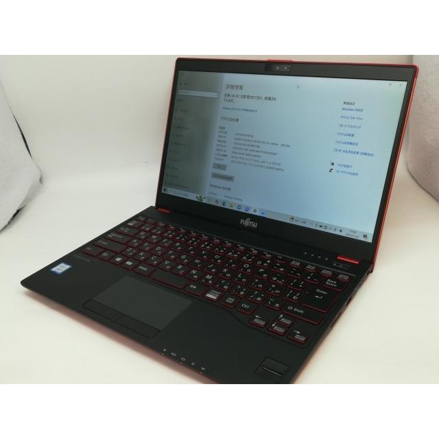 桜の季節限定価格 Fujitsu Lifebook uh75/b3 8世代i7 【公式通販】