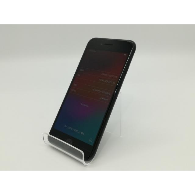 SoftBank 【SIMロック解除済】MX9R2J/A iPhone SE(第2世代) 64GB