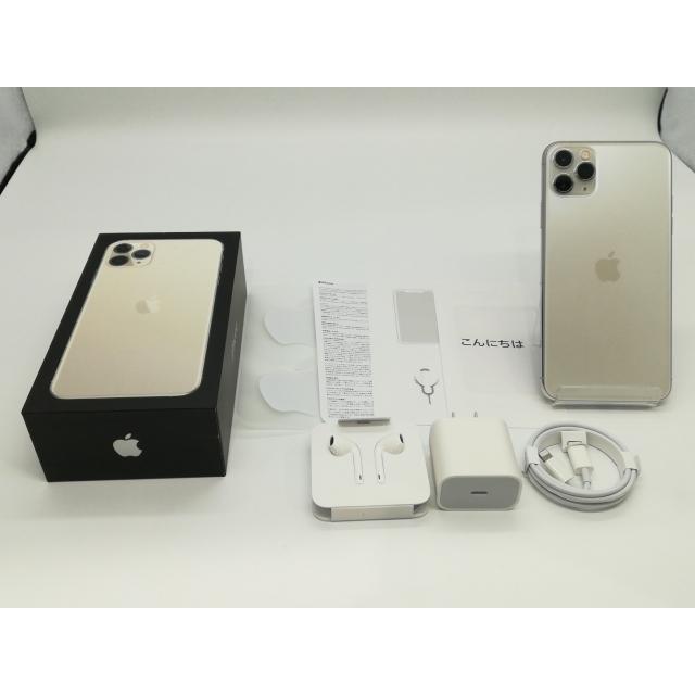中古】Apple SoftBank 【SIMロック解除済み】 iPhone 11 Pro Max 256GB