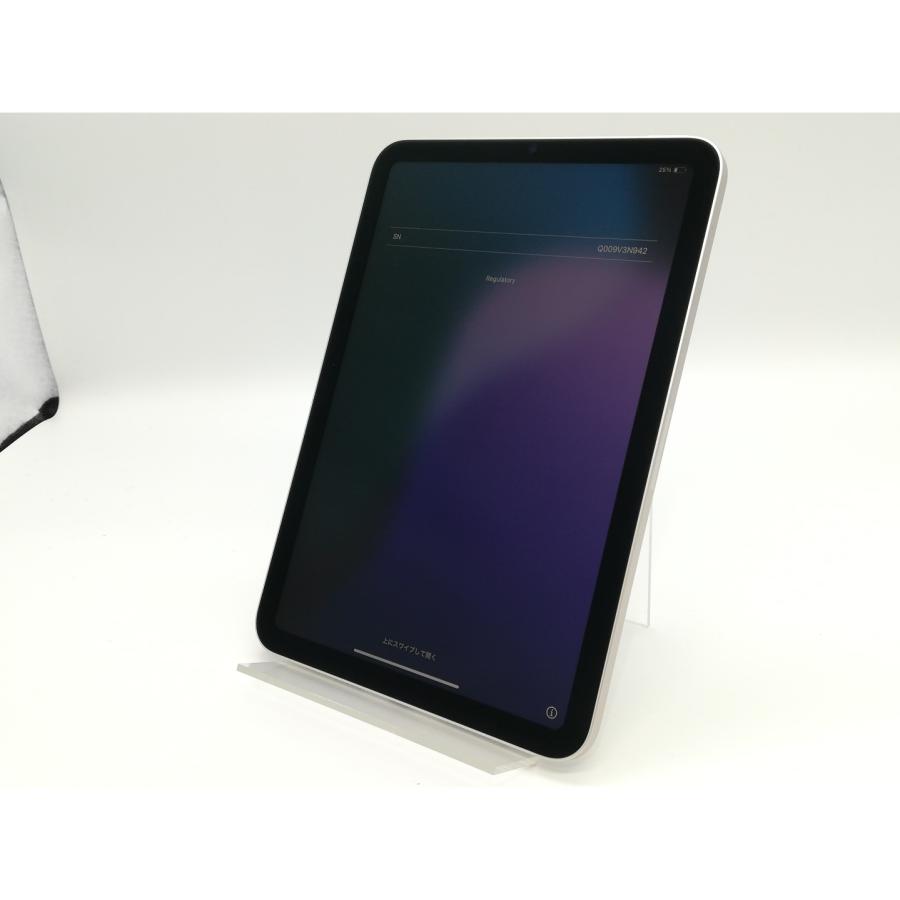 中古】Apple iPad mini (第7世代/2024) Wi-Fiモデル 256GB 中古】Apple iPad mini (第7世代/2024) Wi-Fiモデル 256GB