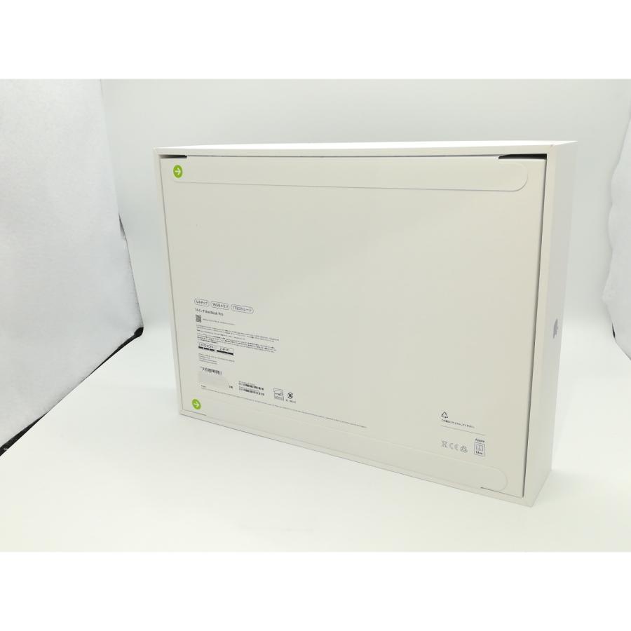 未使用】Apple MacBook Pro 14インチ M4(CPU:10C/GPU:10C) 16GB 未使用】Apple MacBook Pro 14インチ M4(CPU:10C/GPU:10C) 16GB