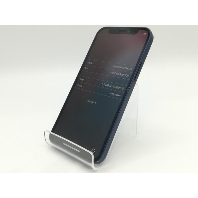 iPhone 12 mini 【中古】Apple SoftBank 【SIMロック解除済み】 256GB