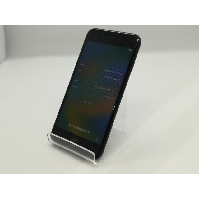 iPhone SE（第2世代） 【中古】Apple docomo 【SIMロック解除済み