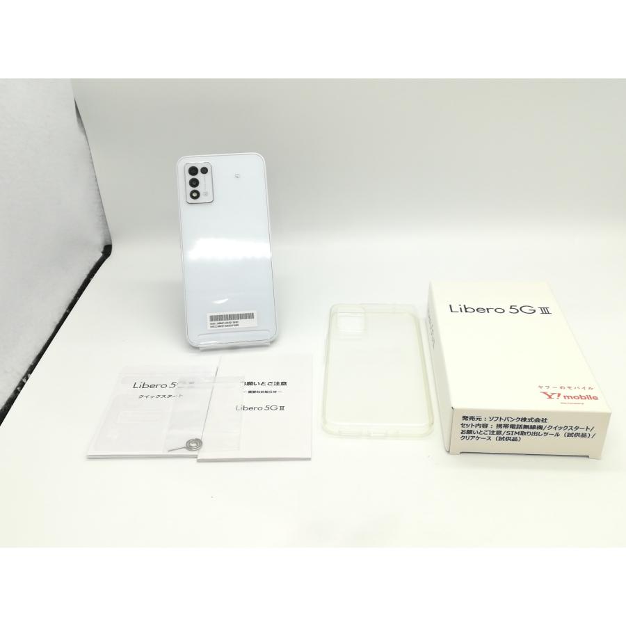 Libero 5G III ホワイト ケース付き SIMフリー 中古】ZTE