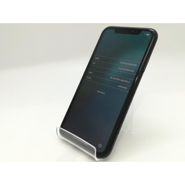新品未使用 SIMロック解除済 iPhone XR 64GB ブラック 〇判定 MT002J/A