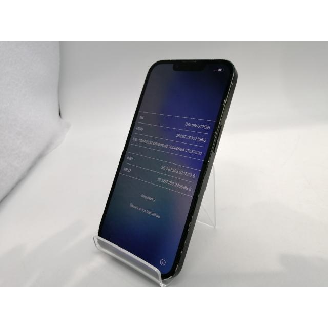 iPhone 13 【中古】Apple au 【SIMフリー】 128GB グリーン MNGG3J/A