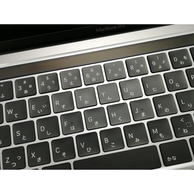 中古】Apple MacBook Pro 13インチ M2(CPU:8C/GPU:10C) 8GB/256GB