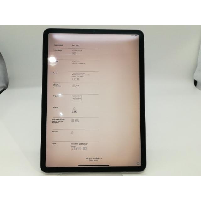 中古】Apple 【Wi-Fi】 11インチ iPad Pro（第2世代/2020） 256GB