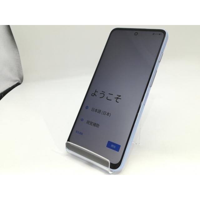 中古】ZTE ymobile 【SIMフリー】 nubia S 5G 4GB 128GB