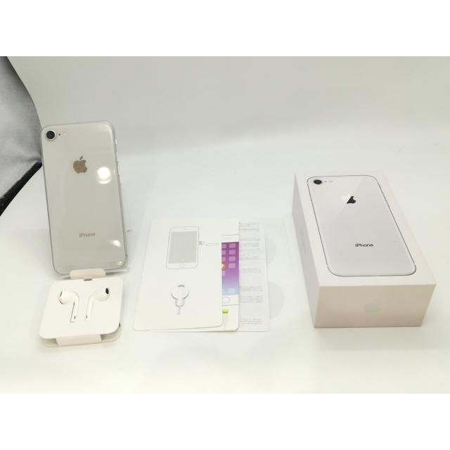 中古】Apple SoftBank 【SIMロック解除済み】 iPhone 8 64GB シルバー