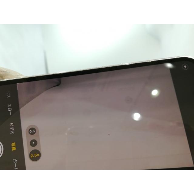 iPhone 12 【中古】Apple SoftBank 【SIMロック解除済み】 Pro Max