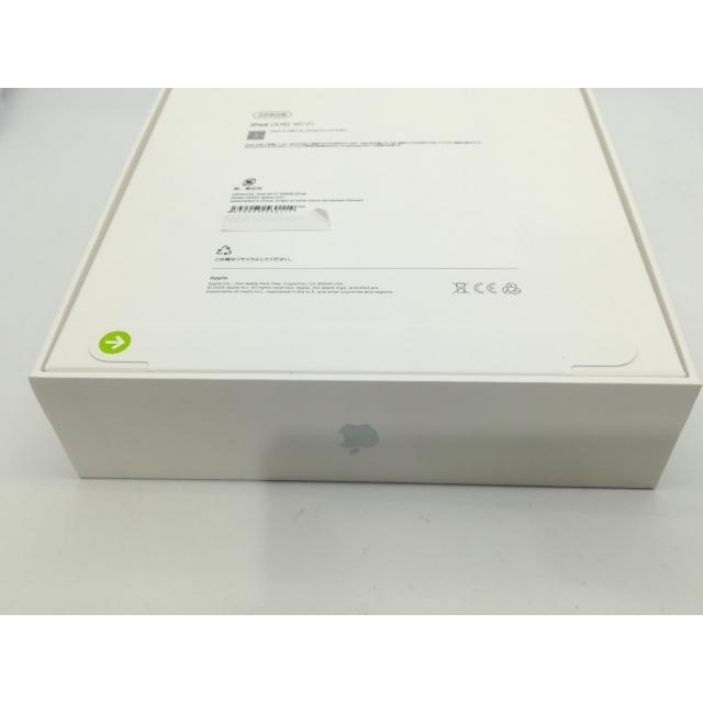 未使用】Apple 【Wi-Fi】 iPad（A16/2025） 256GB シルバー MD4G4J/A