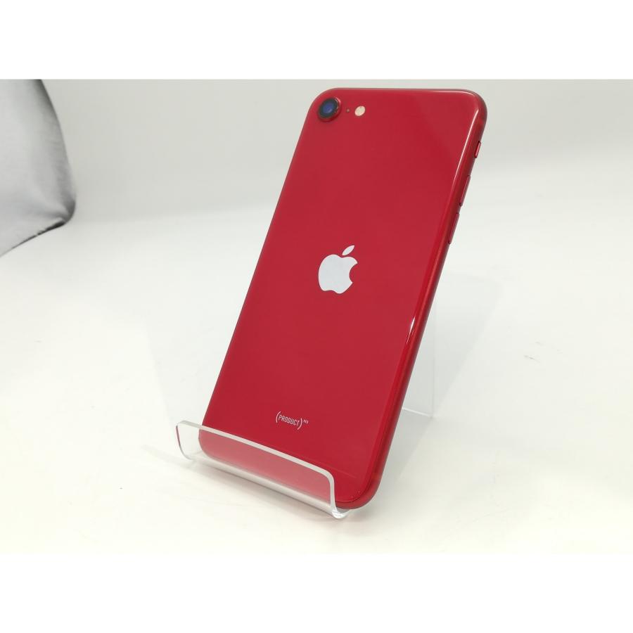 iPhone SE（第2世代） 【中古】Apple docomo 【SIMロック解除済み