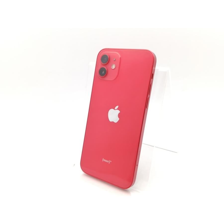 iPhone 12 【中古】Apple SoftBank 【SIMロック解除済み】 256GB