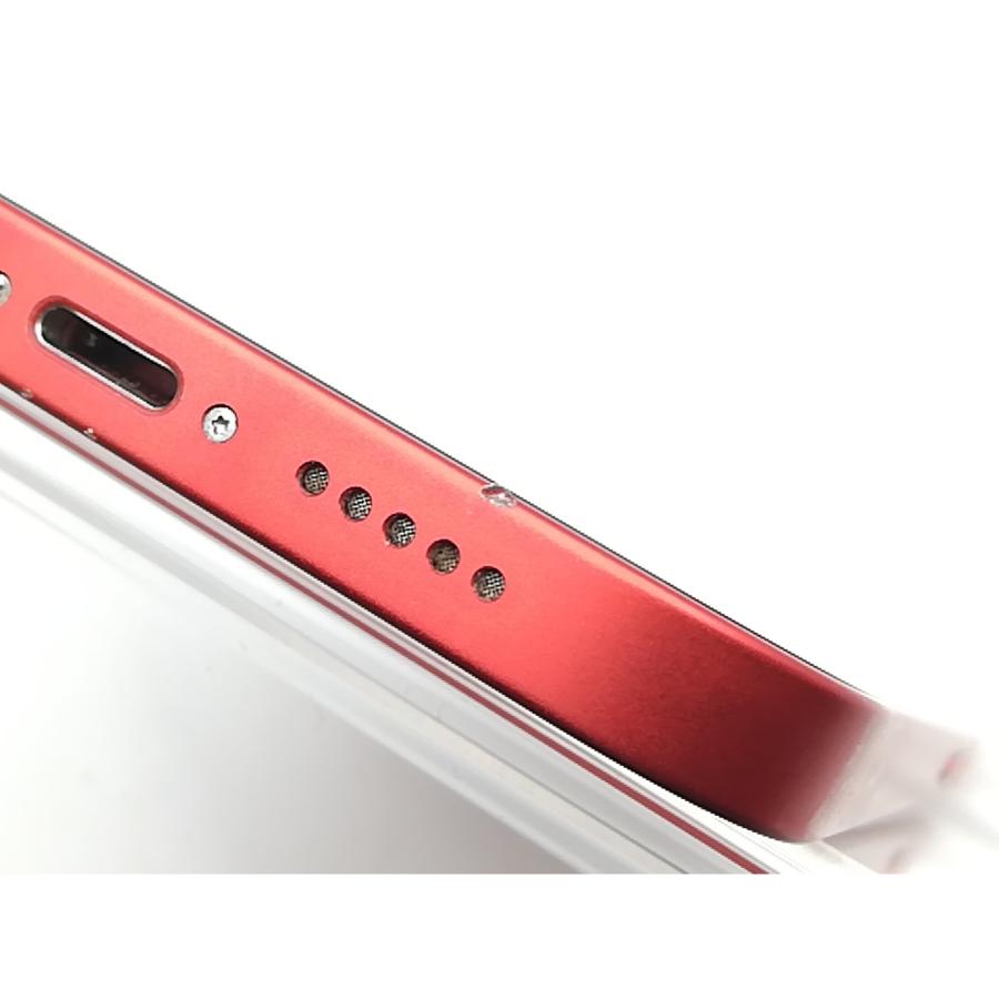 iPhone 12 【中古】Apple SoftBank 【SIMロック解除済み】 256GB