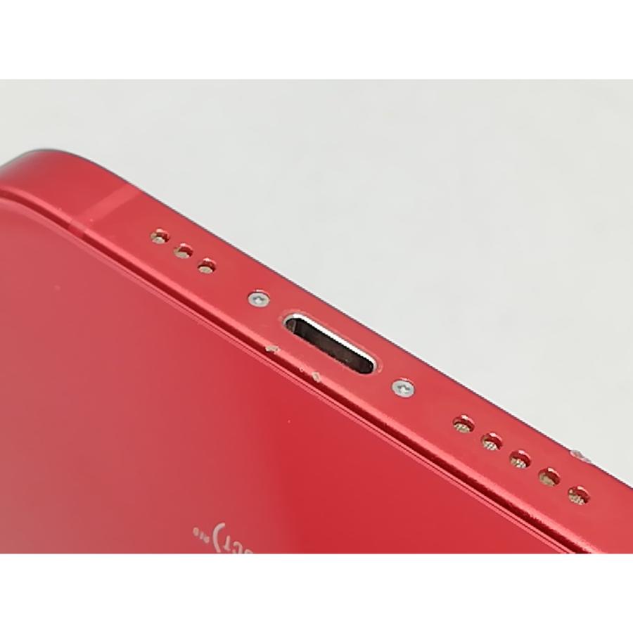 iPhone 12 【中古】Apple SoftBank 【SIMロック解除済み】 256GB