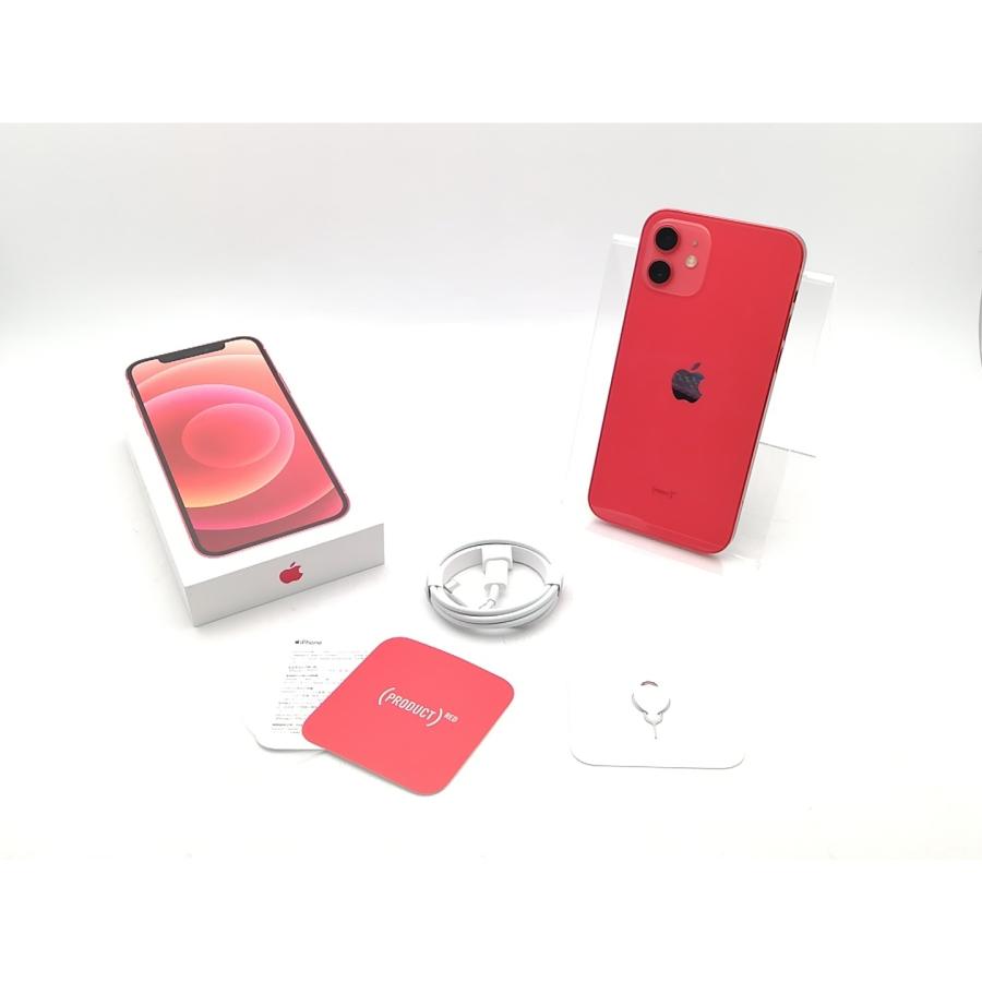 iPhone 12 【中古】Apple SoftBank 【SIMロック解除済み】 256GB