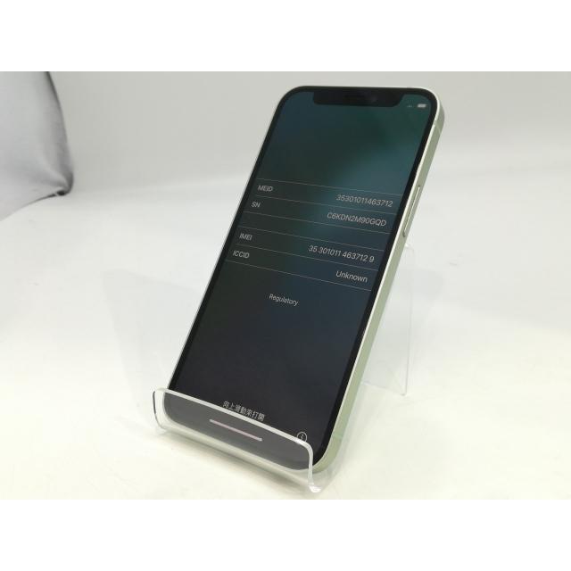 iPhone 12 mini 【中古】Apple 国内版 【SIMフリー】 64GB グリーン