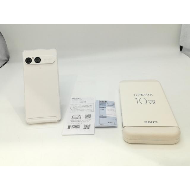 【SIMフリー版】Xperia 10 VII ホワイト 128GB【新品未開封】 Xperia - 【SIMフリー版】Xperia 10 VII ホワイト 128GB【新品未開封