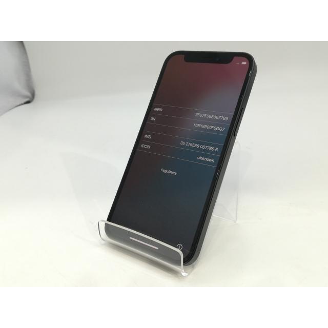 iPhone 12 mini 【中古】Apple docomo 【SIMロック解除済み】 64GB 