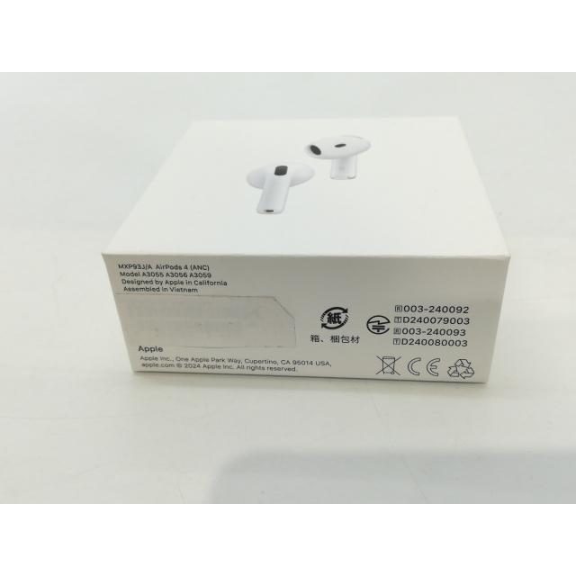 未使用】Apple AirPods 4 アクティブノイズキャンセリング搭載モデル
