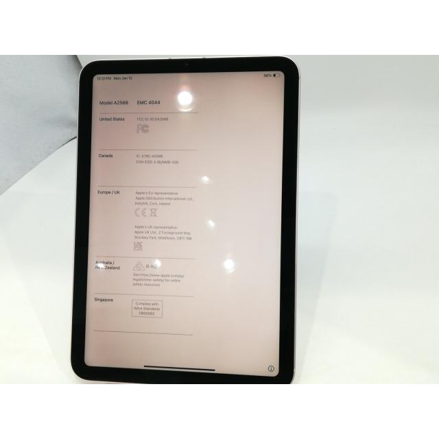 中古】Apple 国内版 【SIMフリー】 iPad mini（第6世代/2021） 64GB