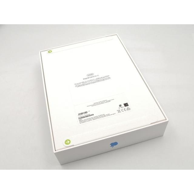 未使用】Apple 【Wi-Fi】 iPad（第10世代/2022） 64GB ブルー MPQ13J/A