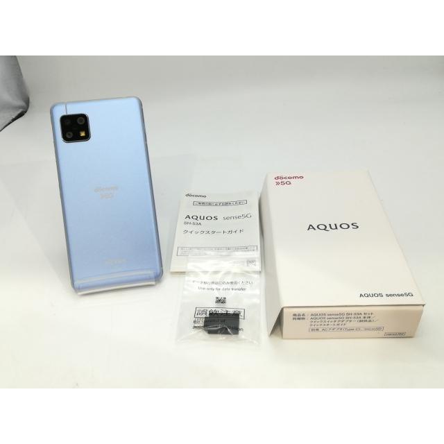 中古】SHARP docomo 【SIMロック解除済み】 AQUOS sense5G スカイ