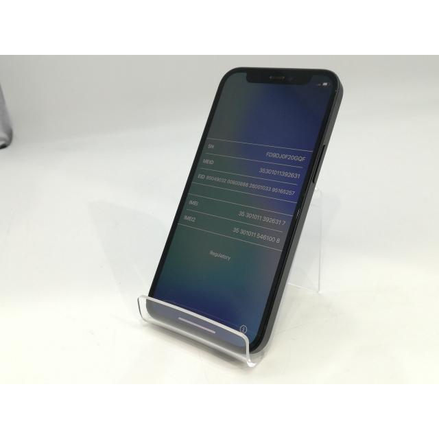 iPhone 12 mini 【中古】Apple 国内版 【SIMフリー】 128GB ブラック