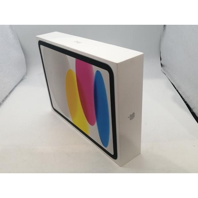 Apple iPad 11インチ (A16) Wi-Fi 128GB 2025年春モデル 価格比較 