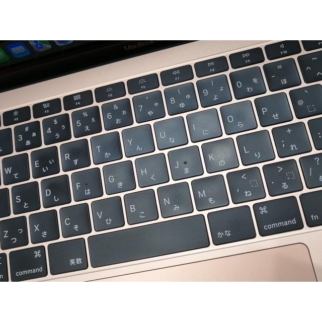 中古】Apple MacBook Air 13インチ Corei5:1.6GHz 256GB ゴールド 