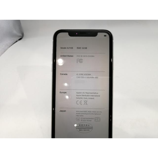 SoftBank 【SIMロックなし】MT032J/A iPhone XR 64GB ホワイト