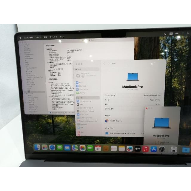 【中古】Apple MacBook Pro 14インチ M1 Pro(CPU:10C/GPU:16C) 16GB/1TB スペースグレイ MKGQ3J/A (14インチ, 2021)【浜松駅前】保証期間１ヶ月【ランクB】の画像