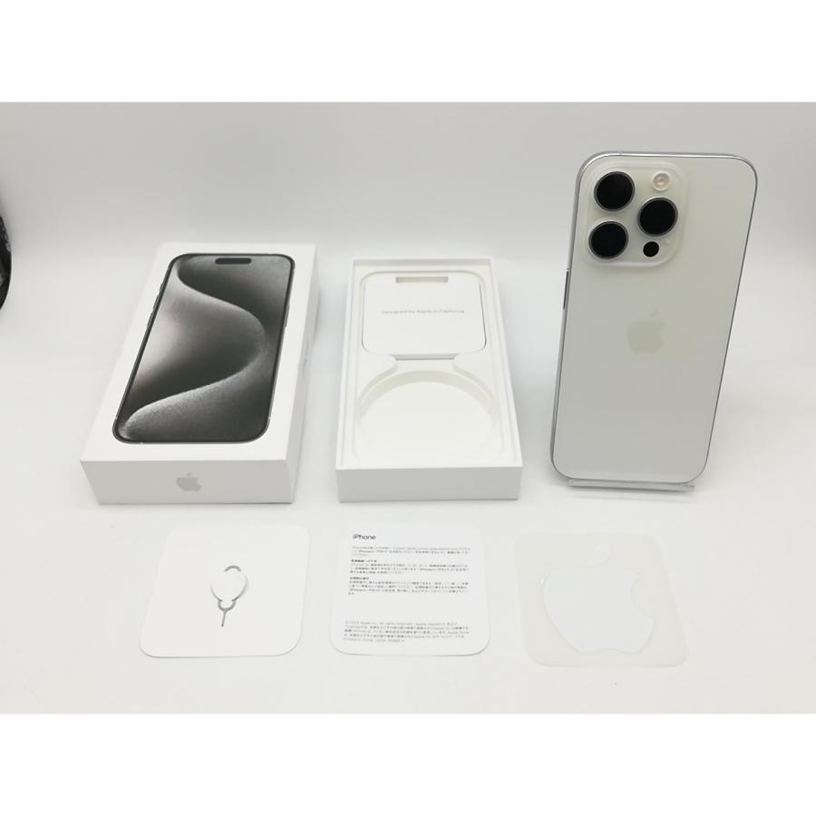 【中古】Apple 国内版 【SIMフリー】 iPhone 15 Pro 128GB ホワイトチタニウム MTU83J/A【鹿児島中町】保証期間１ヶ月【ランクB】の画像