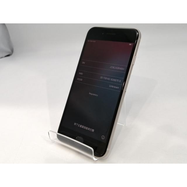 中古】Apple docomo 【SIMフリー】 iPhone SE（第3世代） 64GB スター