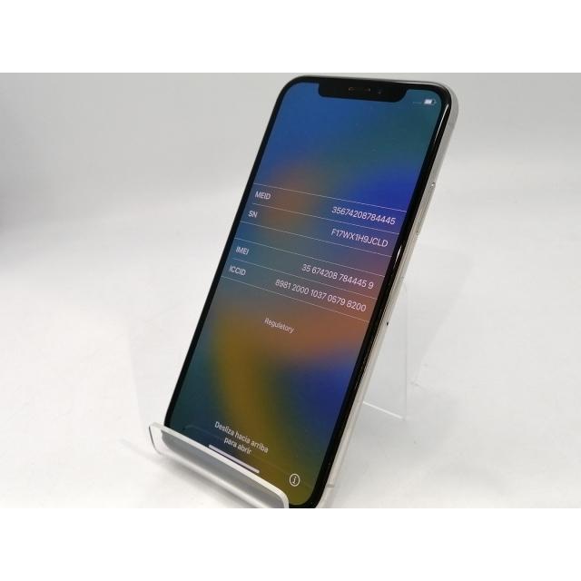 iPhoneX 256GB softbank  SIMロック解除済み　美品 中古】Apple SoftBank 【SIMロック解除済み】 iPhone X 256GB シルバー