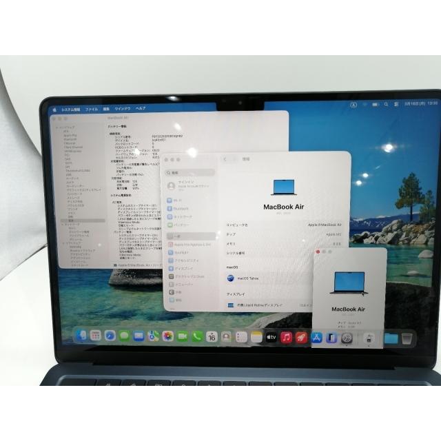 中古】Apple MacBook Air 13インチ M2(CPU:8C/GPU:8C) 8GB/256GB