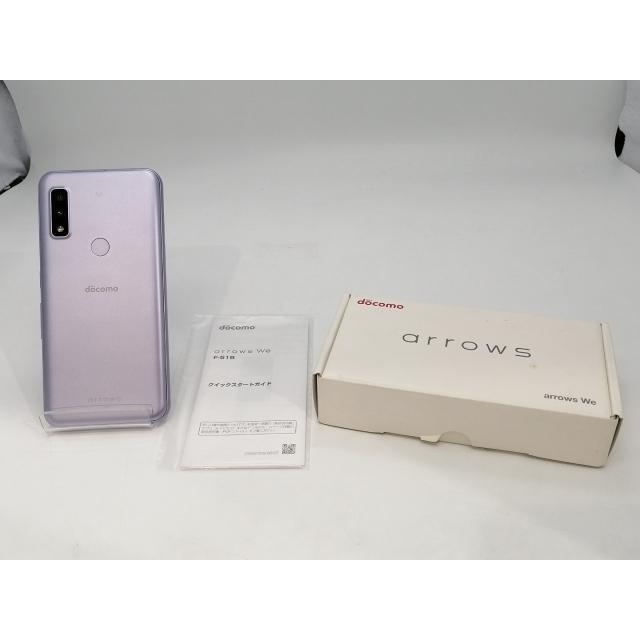 中古】Fujitsu docomo 【SIMフリー】 arrows We パープル 4GB 64GB F